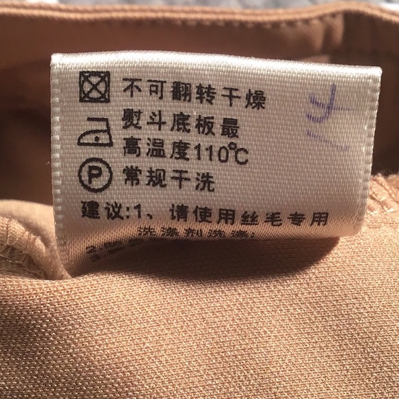 Ruis Collection shorts tan side zip M - Picture 7 of 7